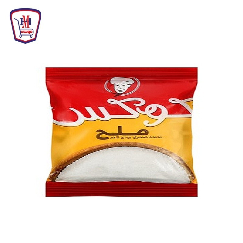 كوكس ملح ناعم 400 جرام