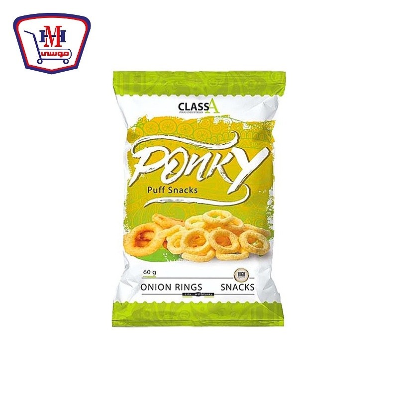 بونكى سناكس حلقات بصل 60 جرام