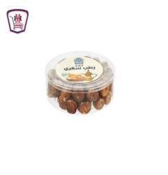 رجب العطار دقيق كحك و بسكويت 1 كيلو جرام
