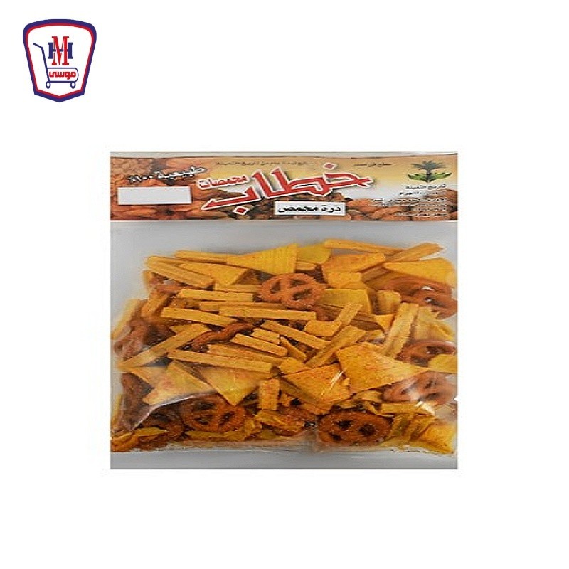 خطاب ذره محمص 130 جرام