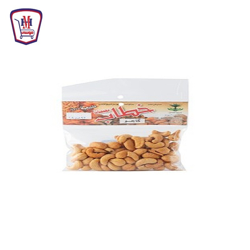 خطاب كاجو 130 جرام