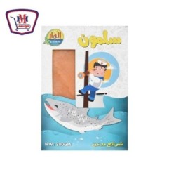 اثمار سلمون مدخن 200 جرام