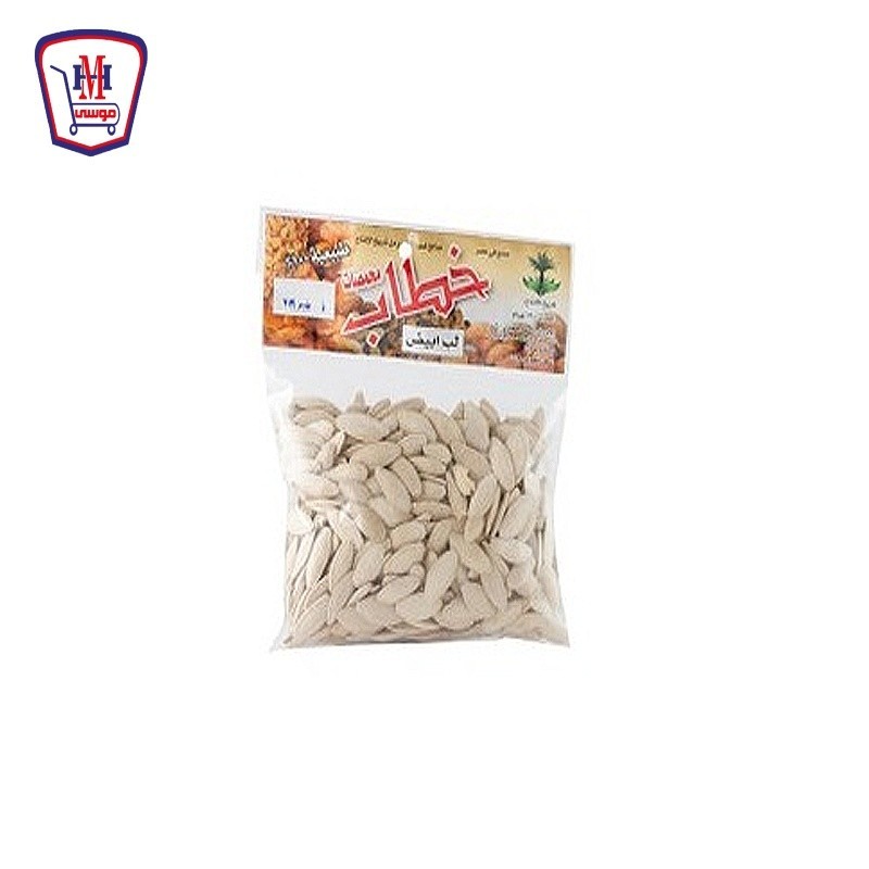 خطاب لب ابيض 130 جرام