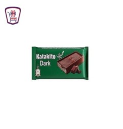 كتاكيتو الشمعدان بسكويت دارك شيكولاته نباتى | من الشمعدان | هايبر موسى