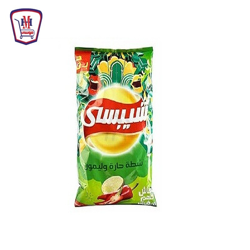 شيبسى شطة و ليمون 57 - 85 جرام