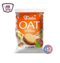 بيمبو OAT بسكويت شوفان استيفيا كلاسيك علبه × 10 باكو | من OAT | هايبر