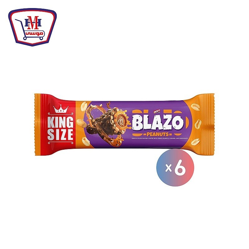 بليزو بسكويت ويفر محشو بالشيكولاته و الكراميل علبه × 6 باكو