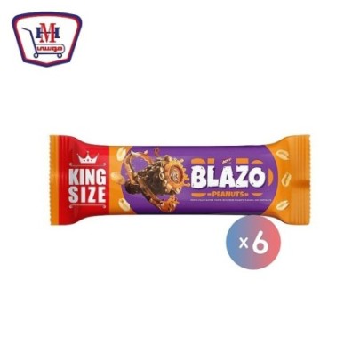 بليزو بسكويت ويفر محشو بالشيكولاته و الكراميل علبه × 6 باكو