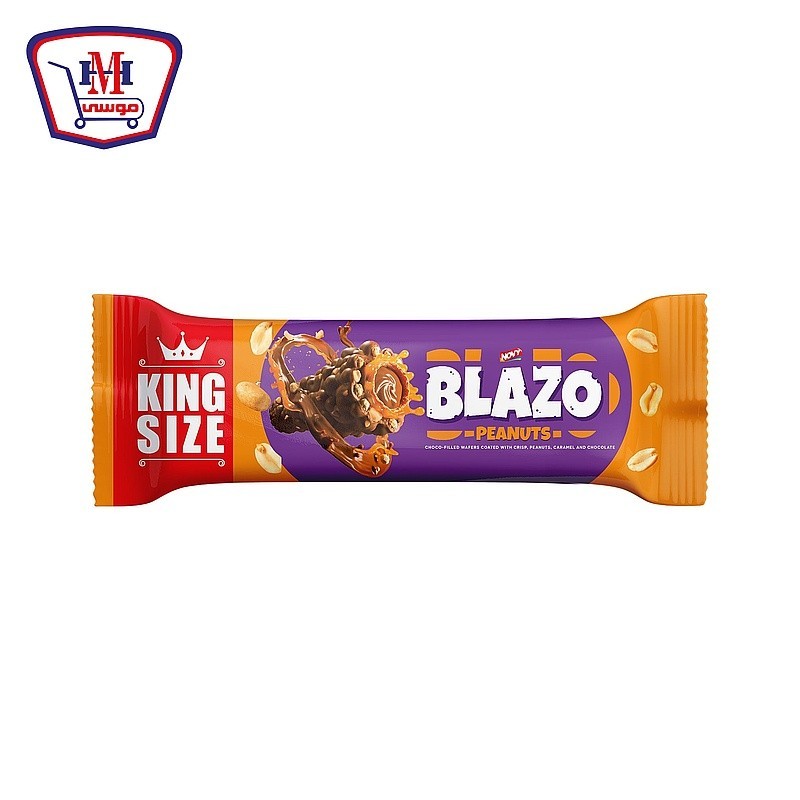 بليزو بسكويت ويفر محشو بالشيكولاته و الكراميل