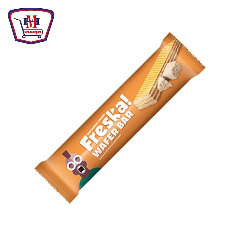 فرسكا ويفر مغطى بالشوكولاته ومحشو بكريمه الحلاوه قطعه
