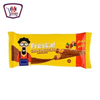 فرسكا شوكو ستكس شيكولاته | من فرسكا | هايبر موسى — أفضل سعر وتوصيل سري