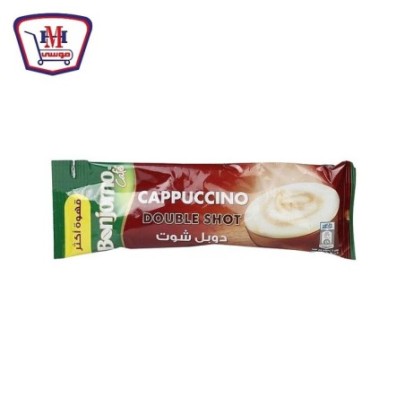 بونجورنو كابتشينو دوبل شوت 18 جرام