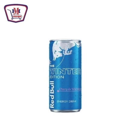 ريد بل مشروب طاقه بالكريز و التوت البرى 250 مللى