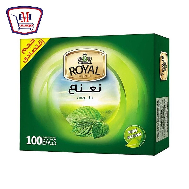 رويال نعناع اقتصادى 100 فتله