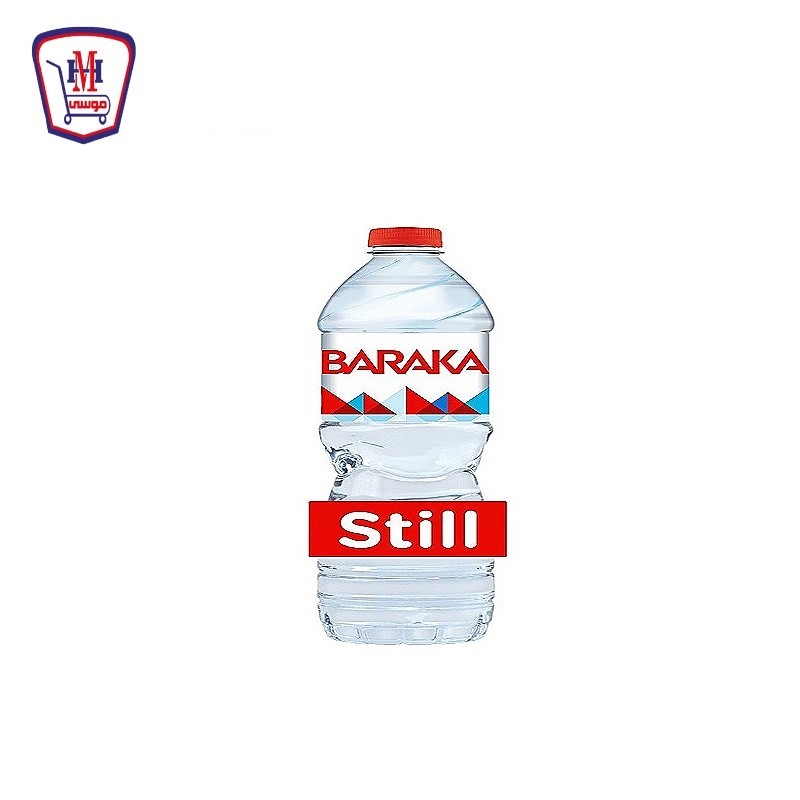 بركه مياه معدنيه 600 مللى