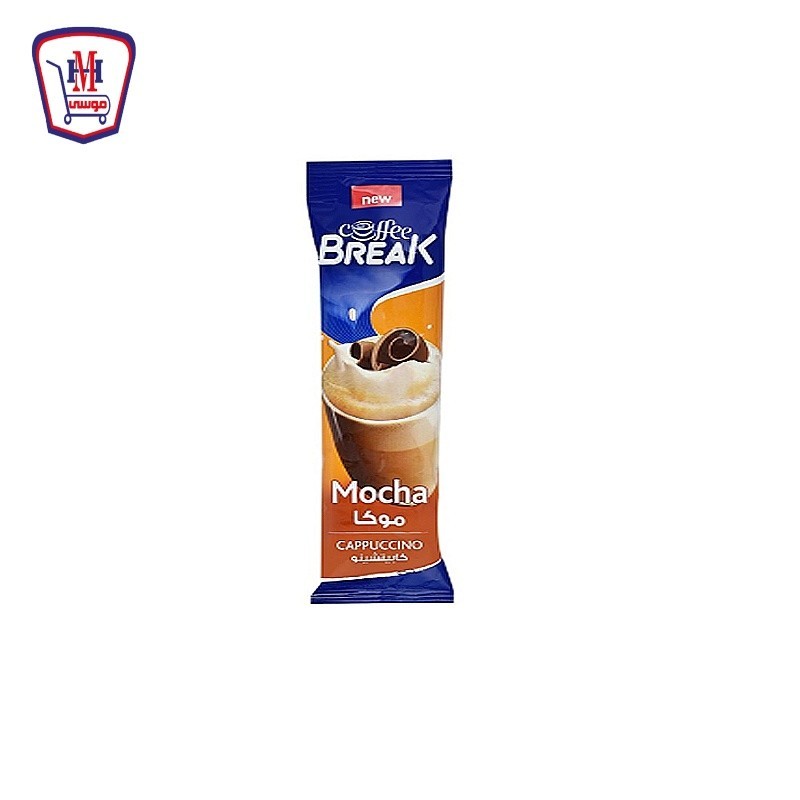 كوفى بريك كابتشينو موكا 18.5 جرام