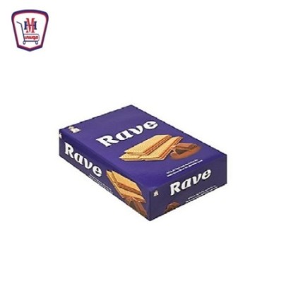 الشمعدان ريف بسكويت ويفر بحشو بكريمه الشيكولاتهعلبه × 12 قطعه | من الش