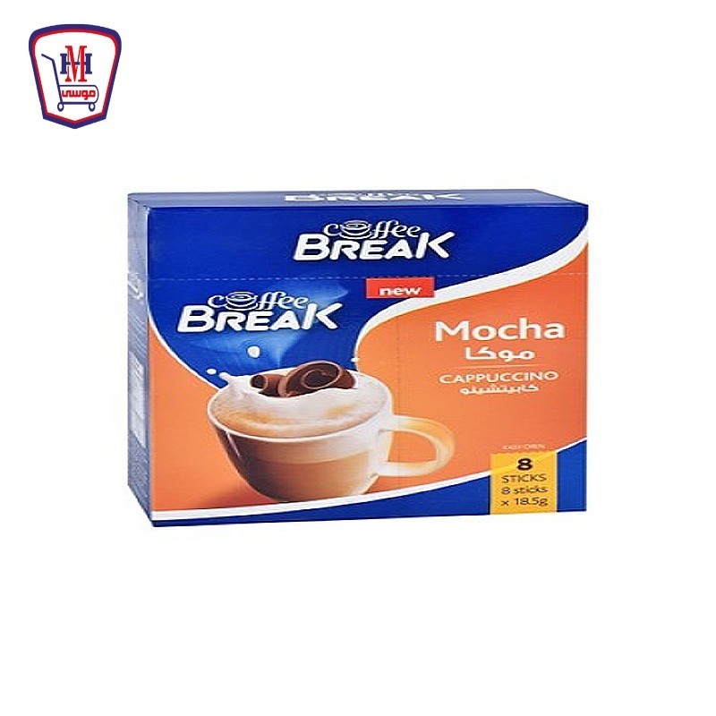كوفى بريك كابتشينو موكا 18.5 جرام