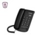 العدل تك تليفون ارضى بدون اظهار موديل / BE-109C