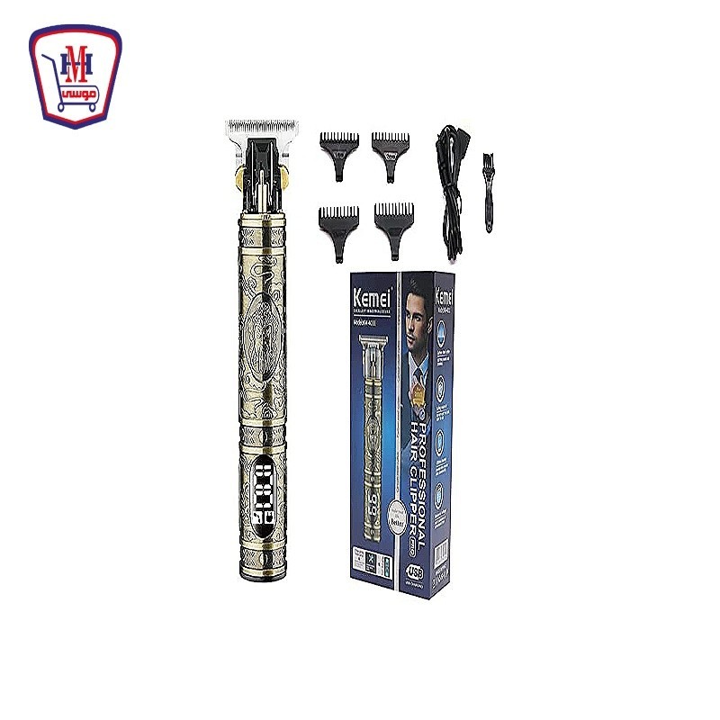 ماكينه حلاقه شحن Kemei موديل KM-4011