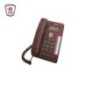 العدل تليفون ارضى نص اسبيكر اظهار م / 929C