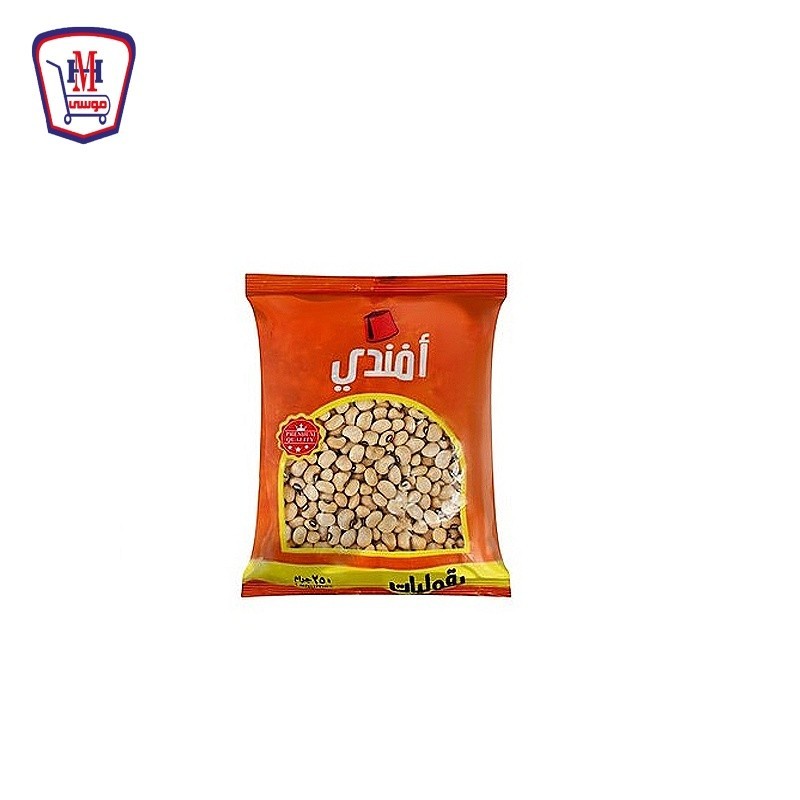 افندى لوبيا 250 جرام