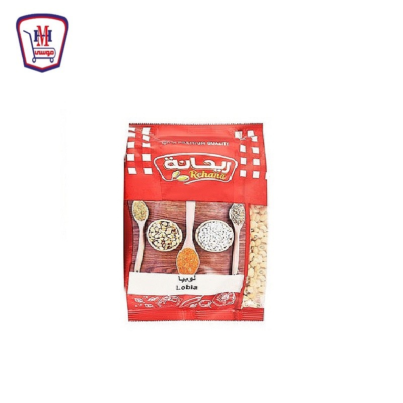 ريحانه لوبيا بلدى 500 جرام