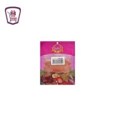 عالميه السبع بهارات 20 جرام | من عالميه | هايبر موسى — أفضل سعر وتوصيل