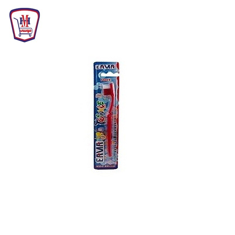 ايما بروفشنال فرشه توينكل كيدز