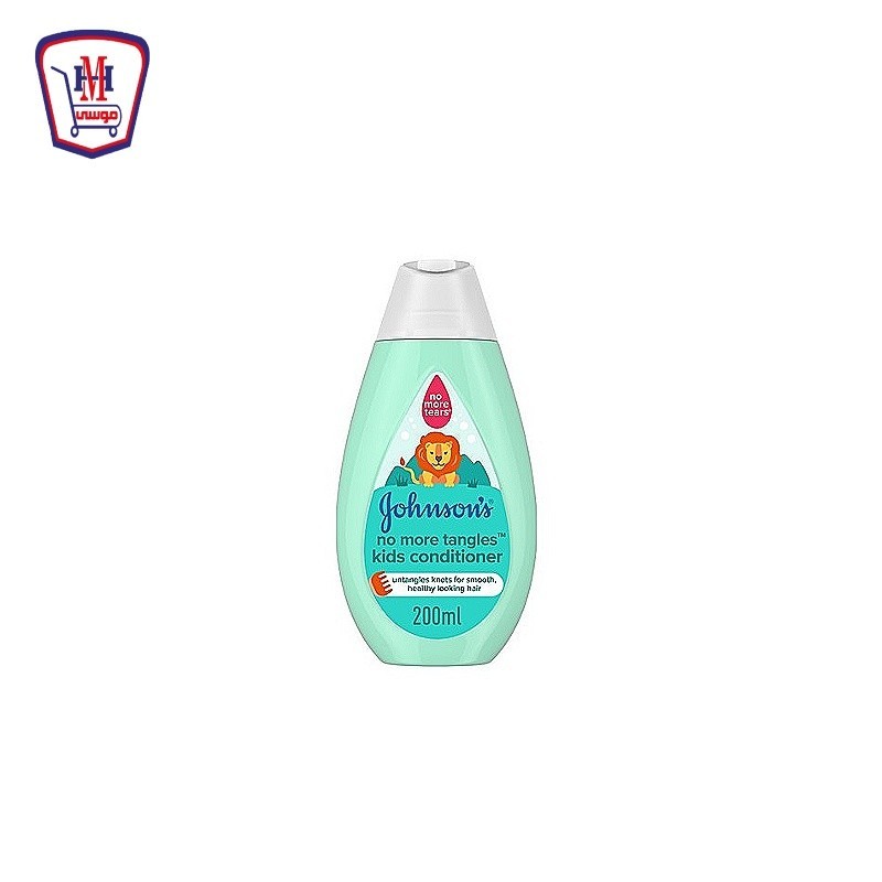 جونسون بلسم لاتشابك ميجا 200 مللى