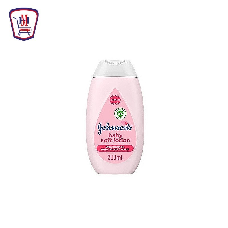 جونسون لوشن اطفال سوفت 200 مللى