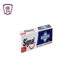 سيجنال معجون اسنان وايتنج 50 مللى | هايبر موسى