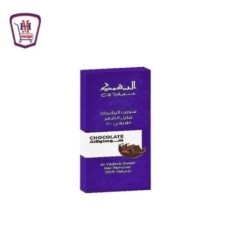 اليشمك سويت كعب الغزال شيكولاته 100 جرام | من اليشمك | هايبر موسى