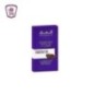 اليشمك سويت كعب الغزال شيكولاته 100 جرام