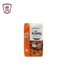 الكوثر دقيق فاخر لجميع الاغراض 1 كيلوجرام | من الكوثر | هايبر موسى — أ