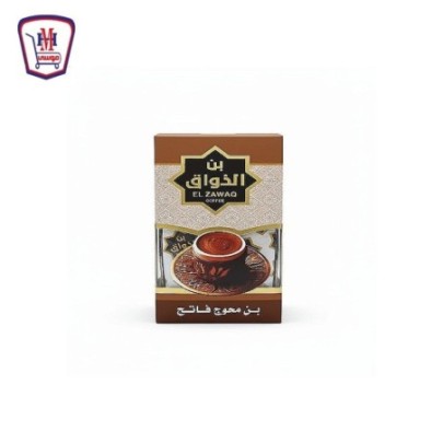 الذواق بن محوج فاتح 100 جرام | هايبر موسى — أفضل سعر وتوصيل سريع