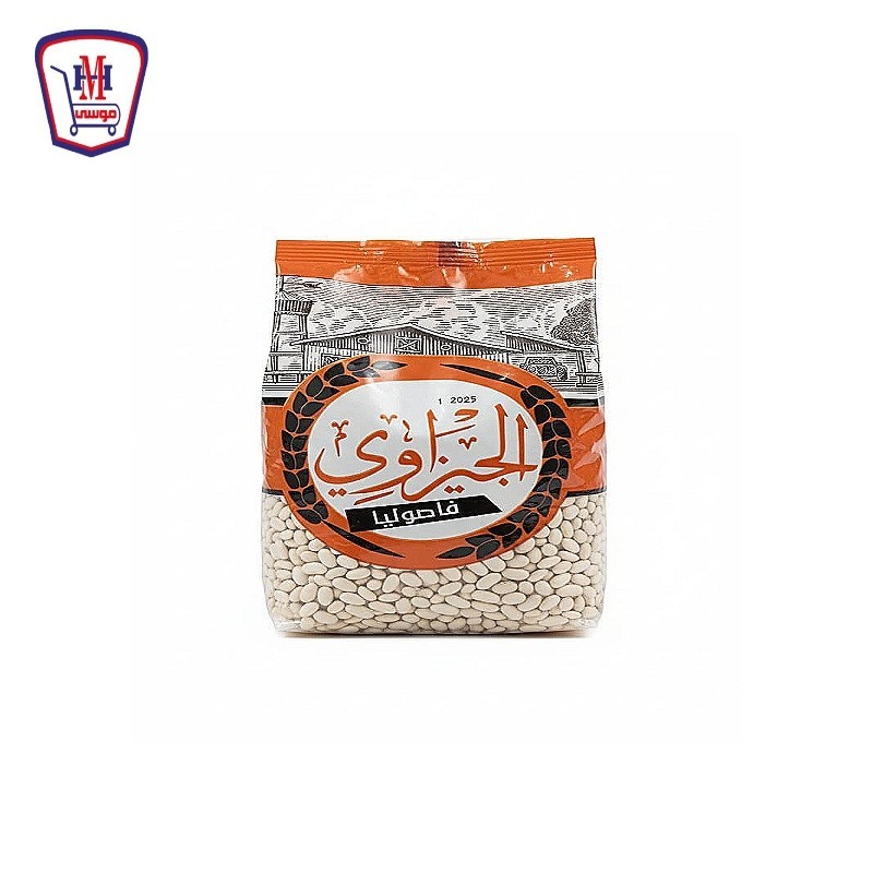 الجيزاوى فاصوليا 500 جرام