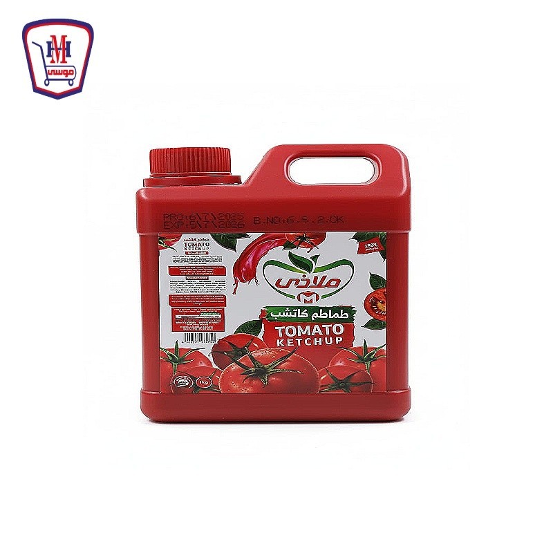 ملاذى كاتشب بارد 1 كيلو جرام