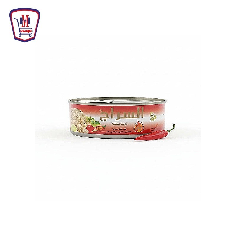 السراج تونه مفتته حار 140 جرام