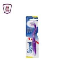 سيجنال فرشه اسنان نظافه ثلاثيه 1 قطعه كارت | هايبر موسى