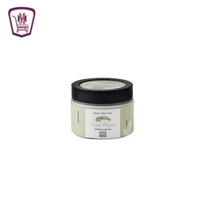 بوبانا قناع الطمى بزبده الشيا 400 جرام | من بوبانا | هايبر موسى القاهر