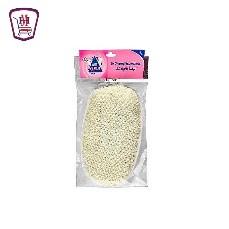 تايم كلين لوفه ماجيك كف