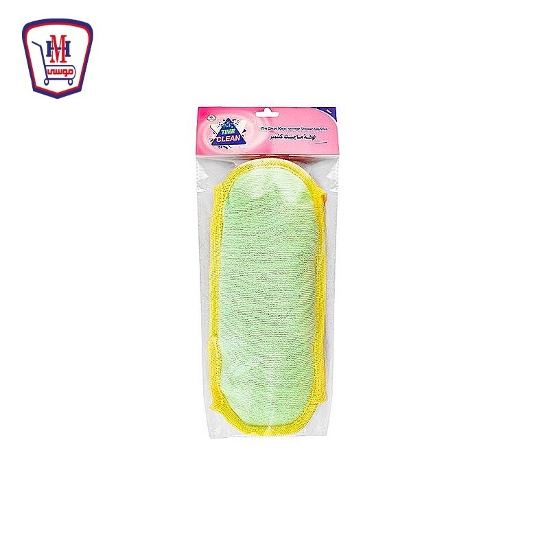 ماجيك لوفه كشمير