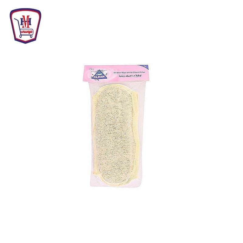 تايم كلين لوفه ماجيك ريفيه