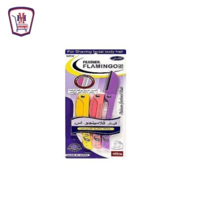 فيذر فلامينجو طقم امواس مطويه 3 قطع