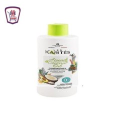 كاريتيه بلسم بزيت الافوكادو وجوز الهند 4 | من كاريتيه | هايبر موسى — ت