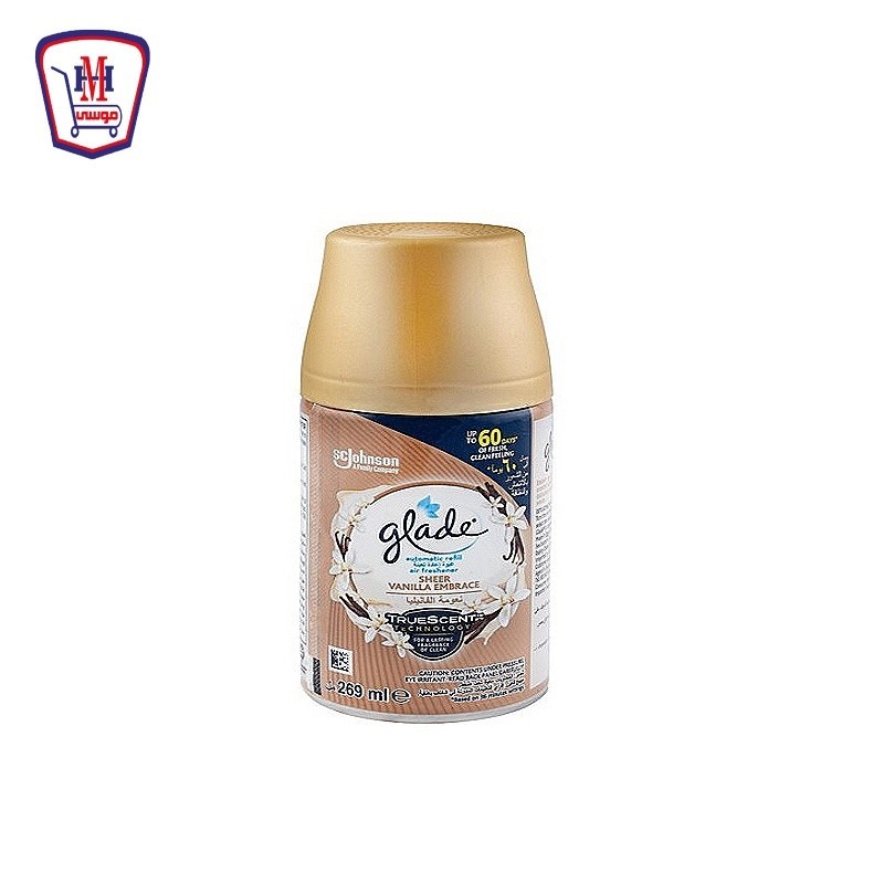 جليد غيار اتوماتيك نعومه الفانيليا 269 مللى