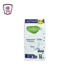 صورة مولبيد ماكسى مضغوطه متكامله طويله جدا 20 + 4 فوطه من مولبيد - هايبر موسى