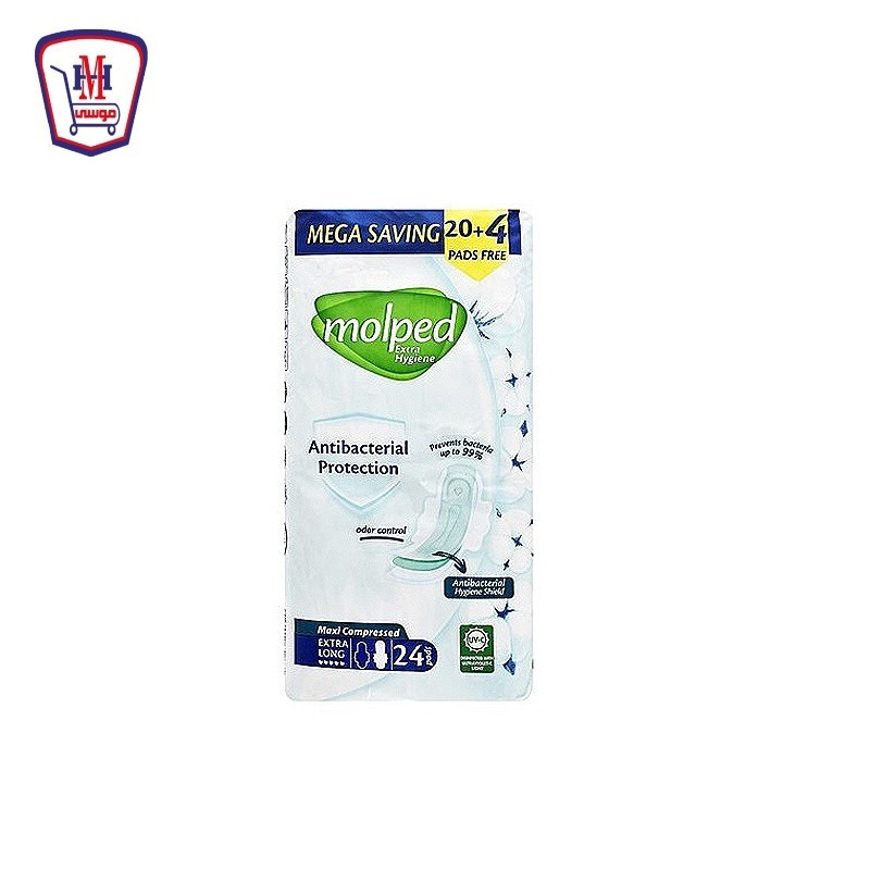 مولبيد ماكسى مضغوطه متكامله طويله جدا 20 + 4 فوطه