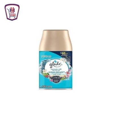 صورة جليد غيار اتوماتيك هدوء البحر 269 مللى 269 مل من جليد - هايبر موسى